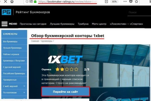 Kraken tor marketplace