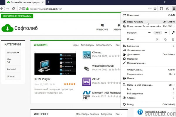 Кракен ссылка тор kraken014 com