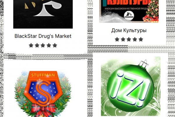 Как зарегаться на кракене