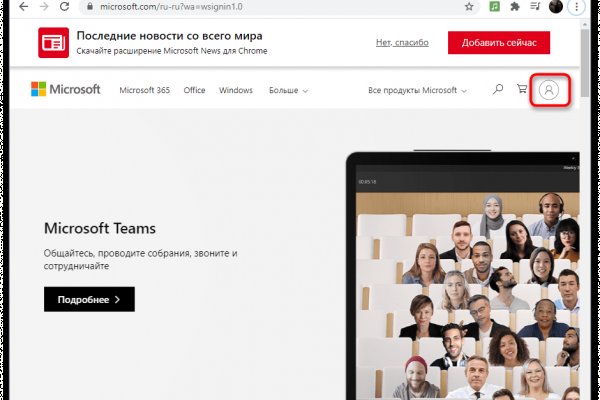 Kraken 15 at сайт