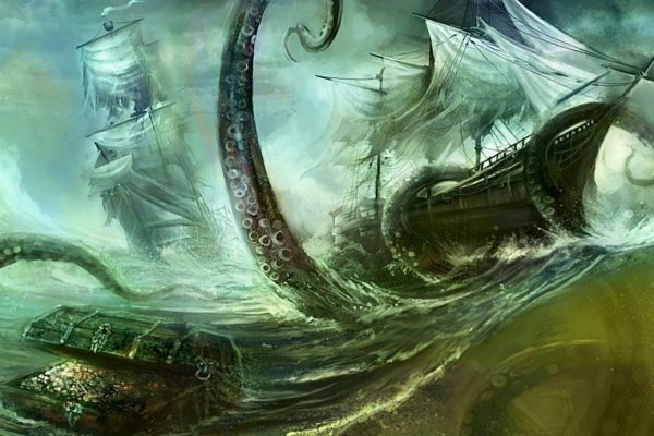 Kraken platform