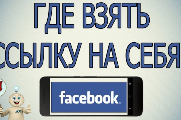 Кракен зеркало маркетплейс
