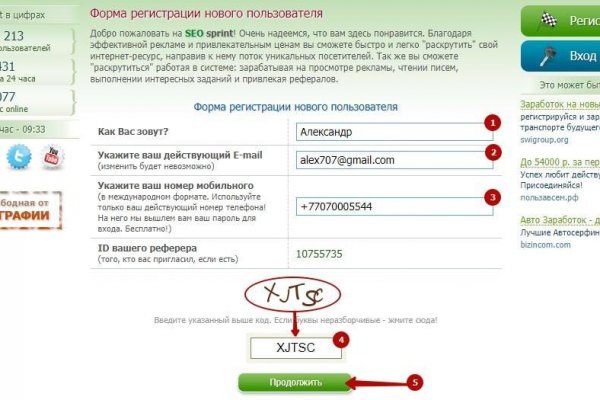 Как восстановить страницу на кракене