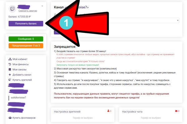 Кракен магазин kraken4am com