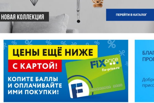 Модератор на кракене