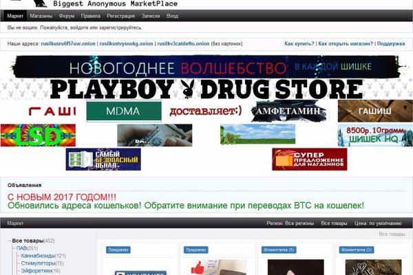 Kraken darknet ссылка тор