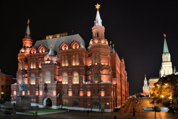 Что случилось с кракеном сайт